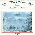 A Letter Home Have A Good Old Fashioned Christmas