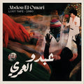 Abdou El Omari Lost Tape - 1980 [CD]