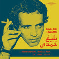 BALIGH HAMDI Modal Instrumental Pop of 1970s Egypt