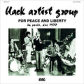 BLACK ARTIST GROUP For Peace And Liberty: In Paris, Dec 1972