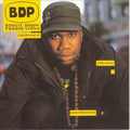 Boogie Down Productions EDUTAINMENT