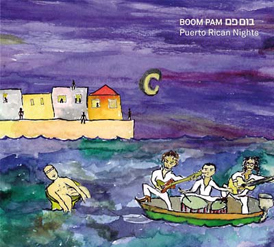 BOOM PAM Puerto Rican Nights