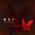 Brown Wing Overdrive ESP Organism
