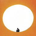 Death Cab For Cutie I Built You A Tower