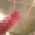 Death Grips No Love Deep Web [Explicit Content]
