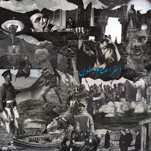 Descending Pharaohs Ritual Of Light [LP]