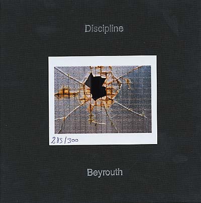 Discipline Beyrouth