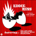 Eddie Russ Fresh Out