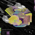 Endlings Parallel 03