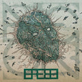 Erebe Aeon