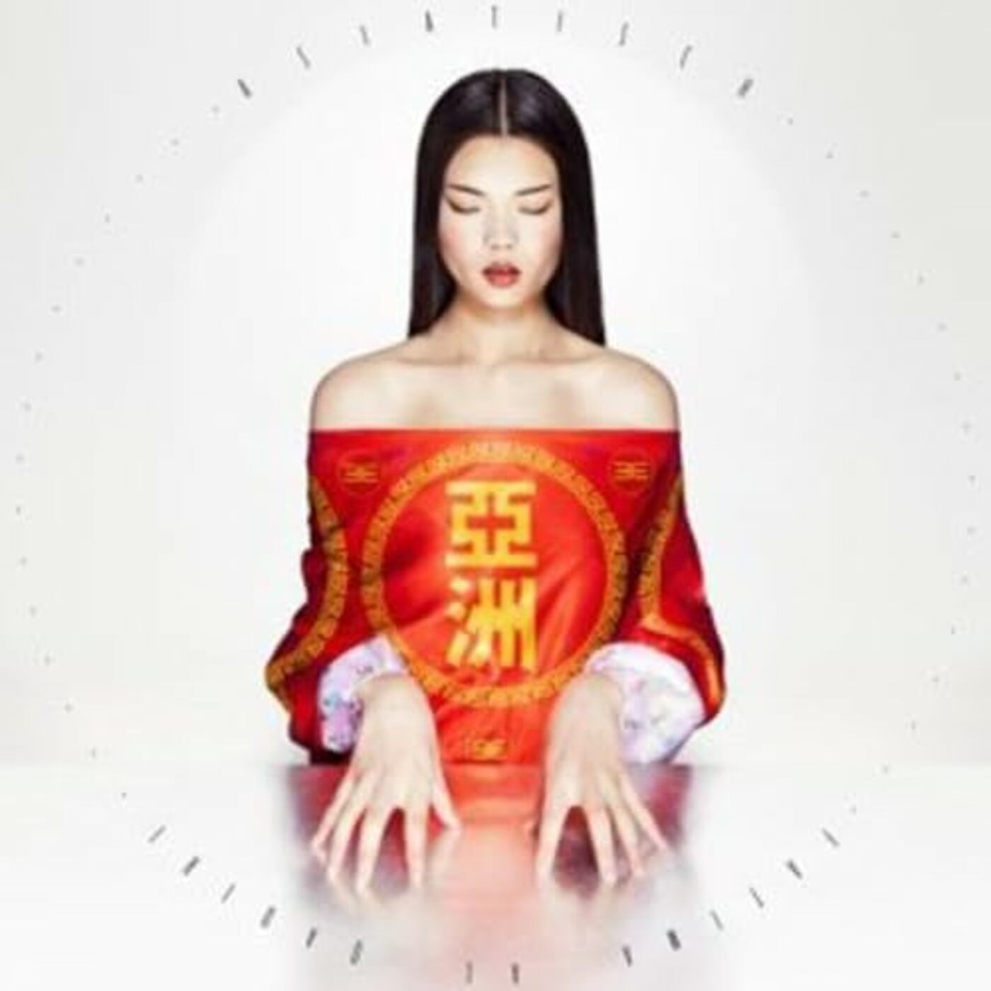 Fatima Al Qadiri Asiatisch