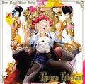 Gwen Stefani Love, Angel, Music, Baby