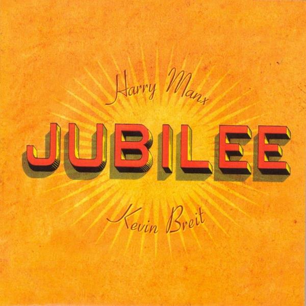 Harry & Kevin Breit Manx Jubilee