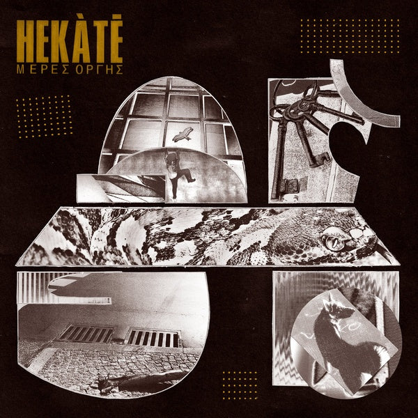 HEKATE Μepec Opync (Days of Wrath)