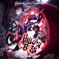 Helluva Boss Helluva Boss: Season 1 (Original Soundtrack) [Indie Exclusive Demon Blood Vinyl]