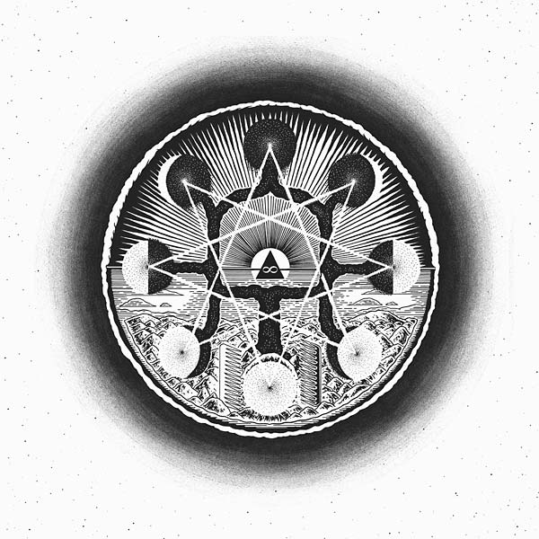 H.U.M. Trinity Way