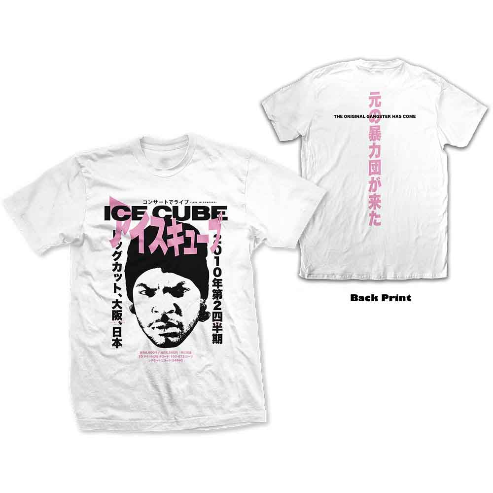 Ice Cube Beanie Kanji White
