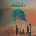 Imarhan Essam