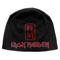 Iron Maiden Senjutsu Black