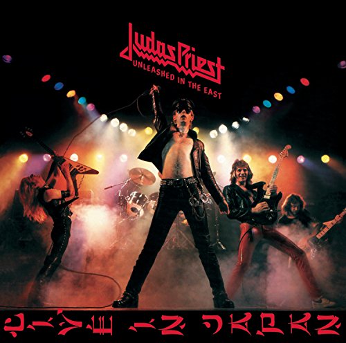 Judas Priest Unleashed in the East (Remastered)
