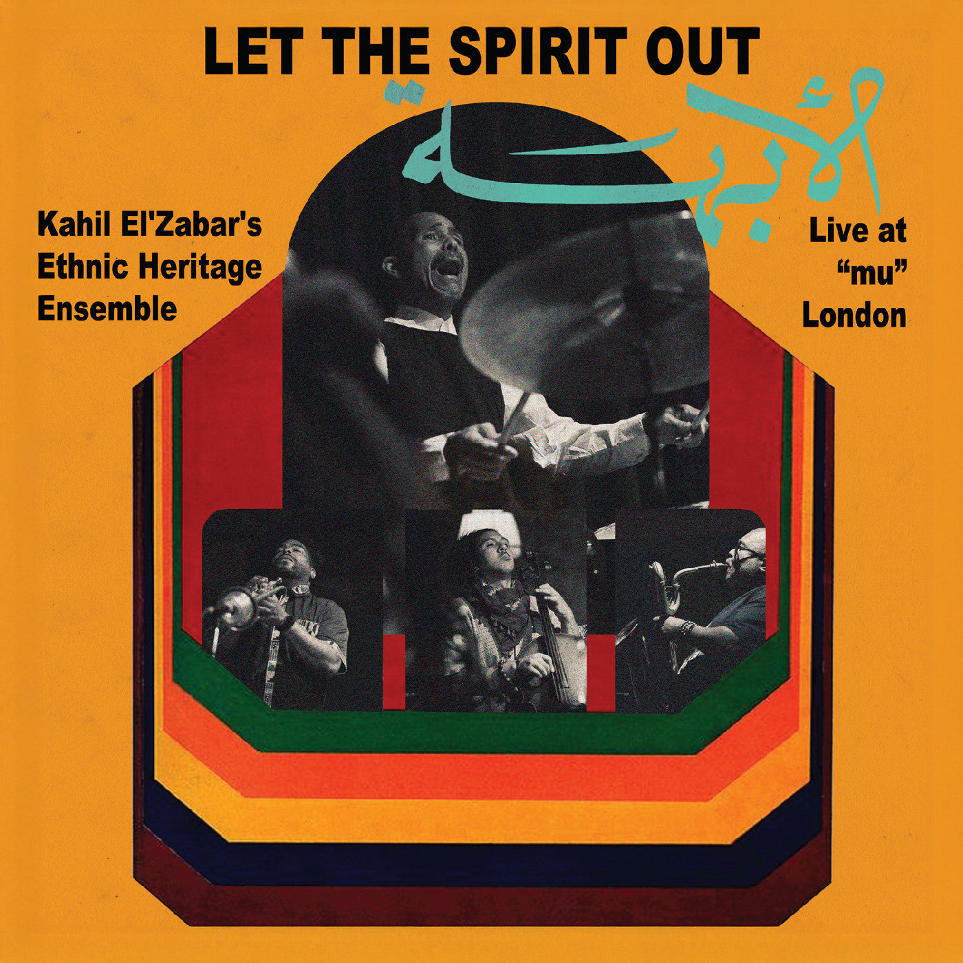 Kahil El'Zabar Let The Spirit Out | Live At "Mu" London