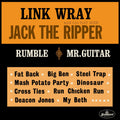 Link Wray Jack The Ripper (RED VINYL)