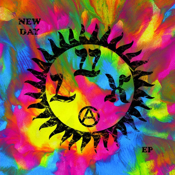 LUX New Day