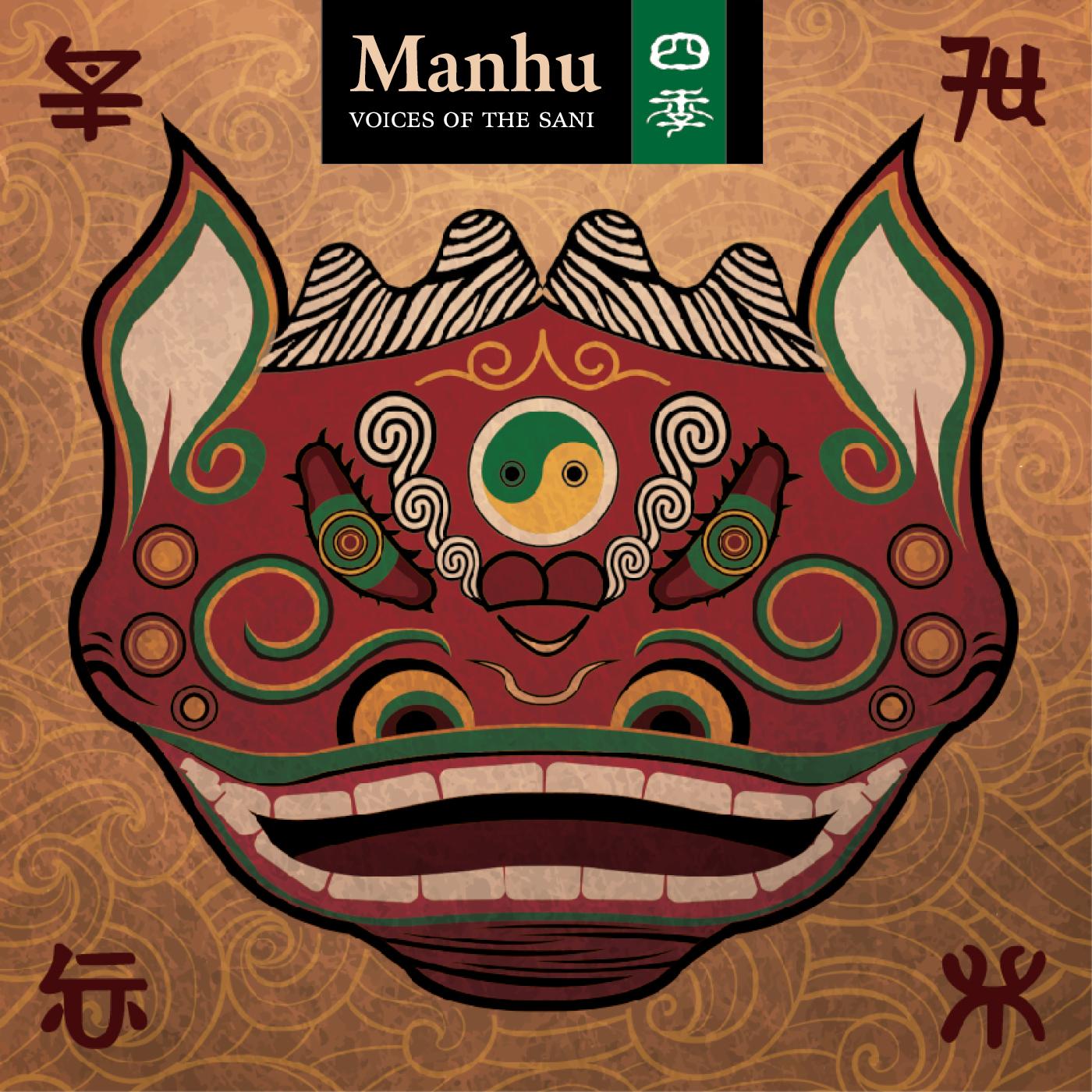 Manhu Voices Of The Sani