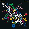 Metronomy Greatest Hits (Indie Exclusive) (Yellow/Blue Vinyl) [2LP]