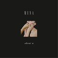 MUNA About U (Colored Vinyl, Pink, Gatefold LP Jacket) (2 Lp's)