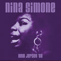 Nina Simone New Jersey '68