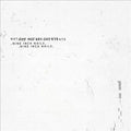 Nine Inch Nails Not The Actual Events