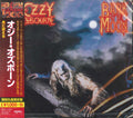 Ozzy Osbourne Bark At The Moon (Limited Edition, Reissue, Japan [Import]