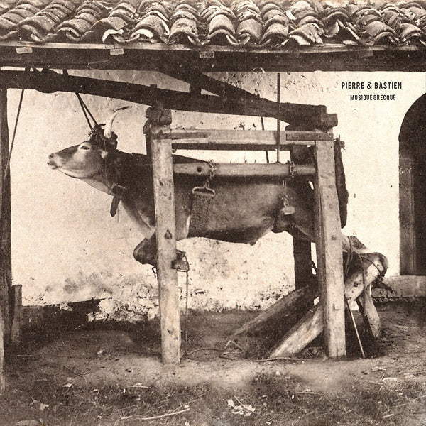 PIERRE & BASTIEN Musique Grecque