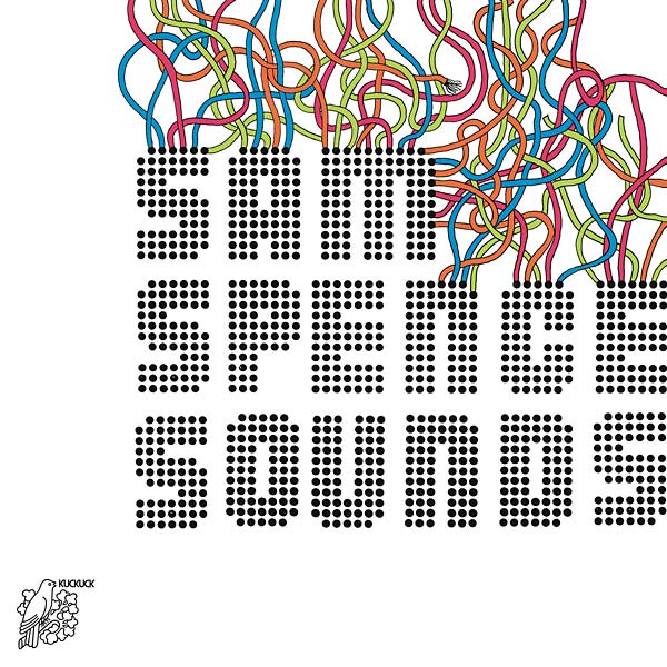 SAM SPENCE Sam Spence Sounds