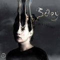 SOLEY Ask the Deep