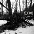 THE BAND WHOSE NAME IS A SYMBOL Verdun