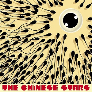 The Chinese Stars Turbo Mattress