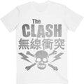 The Clash Skull & Crossbones White