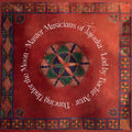 THE MASTER MUSICIANS OF JAJOUKA LED BY BACHIR ATTA Dancing Under the Moon