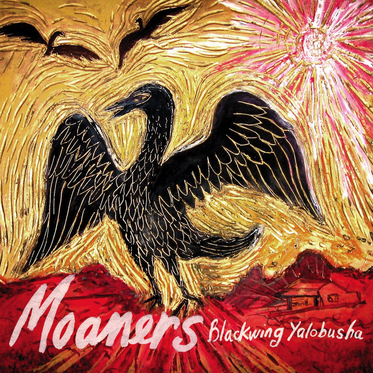 The Moaners Blackwing Yalobusha