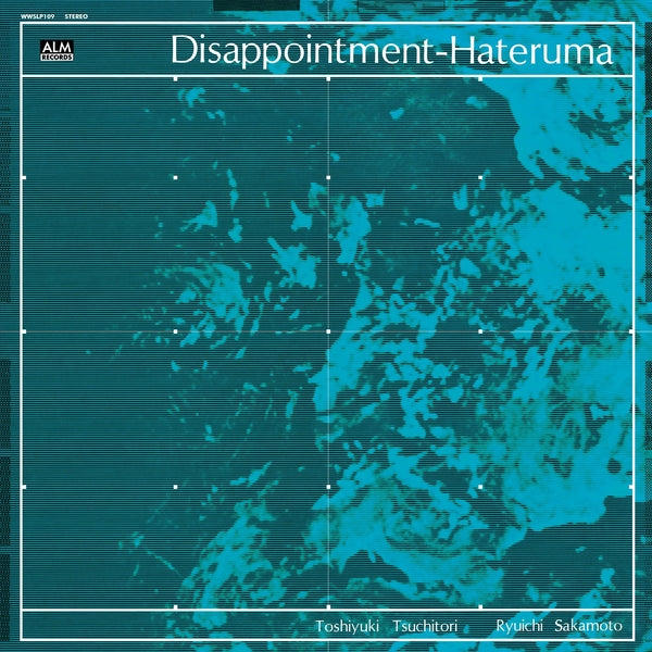 Toshiyuki Tsuchitori/Ryuichi Sakamoto Disappointment-Hateruma [LP]