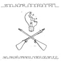 Two Lone Swordsmen Big Silver Shining Motor of Sin EP