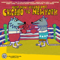 Various Artists Post Now: Round One - Chicago vs New York