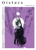 WE JAZZ MAGAZINE We Jazz Issue 09 Fall 2023: Oisters