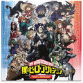 Yuki Hayashi My Hero Academia: Season 5 (Original Series Soundtrack) (Colored Vinyl, Blue, Red, 150 Gram Vinyl) (2 Lp's)