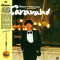 YUKIHIRO TAKAHASHI Saravah!