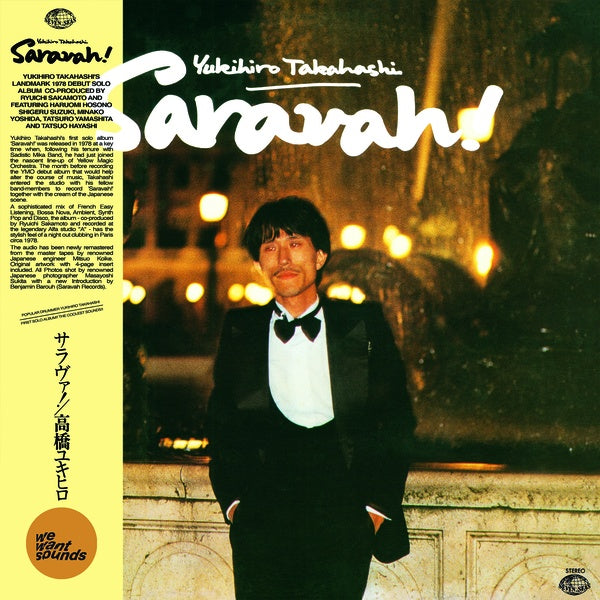 YUKIHIRO TAKAHASHI Saravah!