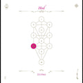 Zion80 The Book Beri'ah Vol 8-HOD